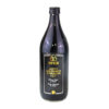 VINAIGRETTE BALSAMIQUE GINO TOSCHI 1L